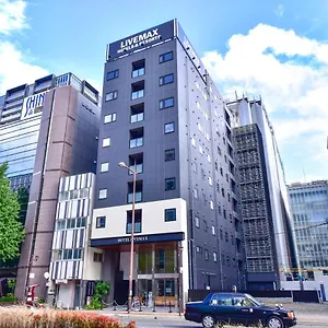 Hotel Livemax Tenjin West, Fukuoka (Fukuoka)